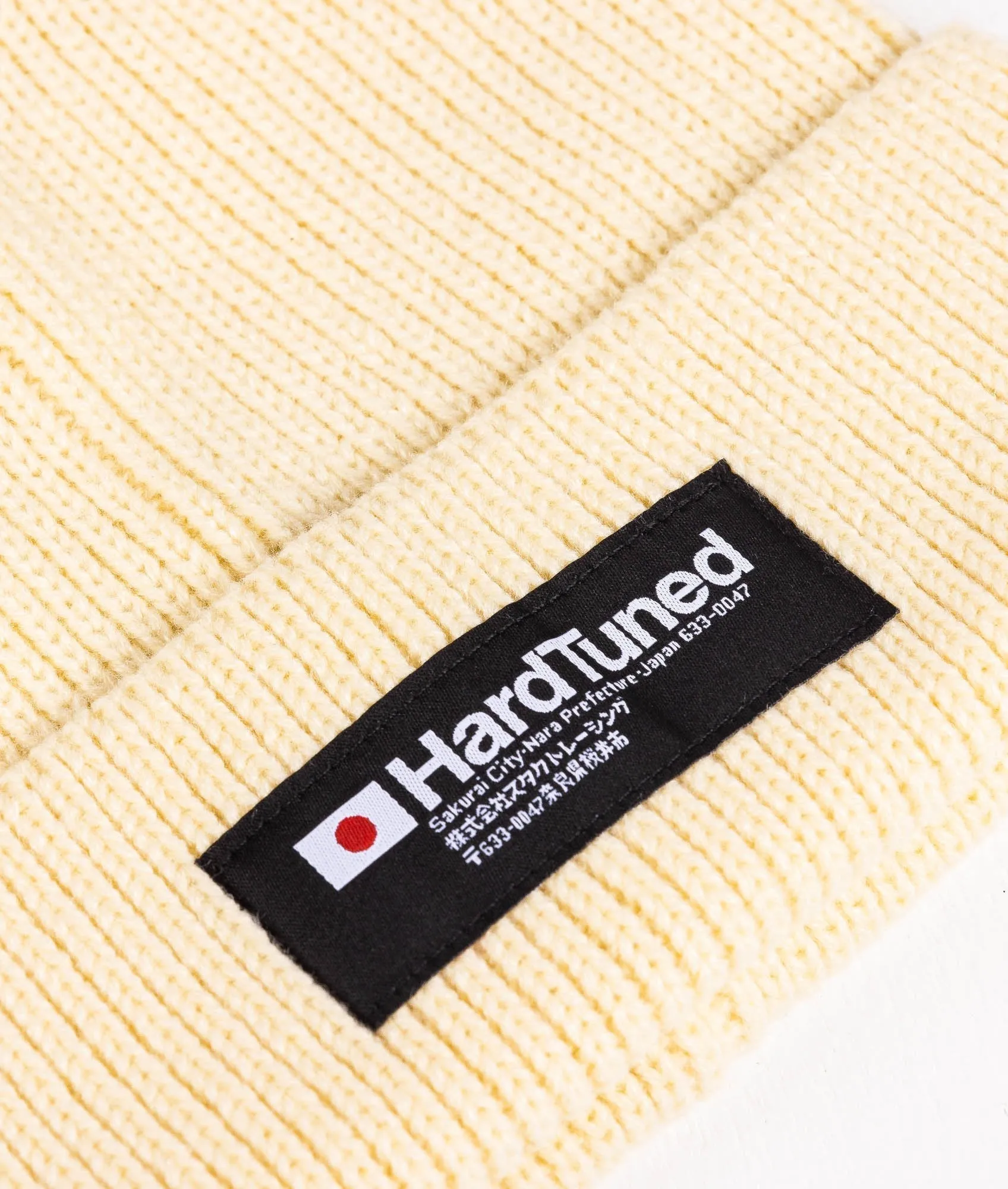 Essential Wheat Beanie