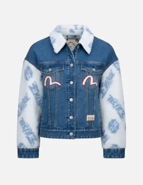 Sherpa Trimmed Denim Jacket